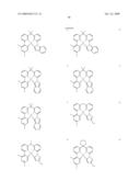 ORGANIC ELECTROLUMINESCENCE DEVICE, NOVEL PLATINUM COMPLEX COMPOUND AND NOVEL COMPOUND CAPABLE OF BEING A LIGAND THEREOF diagram and image