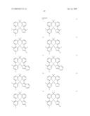 ORGANIC ELECTROLUMINESCENCE DEVICE, NOVEL PLATINUM COMPLEX COMPOUND AND NOVEL COMPOUND CAPABLE OF BEING A LIGAND THEREOF diagram and image