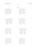 ORGANIC ELECTROLUMINESCENCE DEVICE, NOVEL PLATINUM COMPLEX COMPOUND AND NOVEL COMPOUND CAPABLE OF BEING A LIGAND THEREOF diagram and image