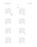 ORGANIC ELECTROLUMINESCENCE DEVICE, NOVEL PLATINUM COMPLEX COMPOUND AND NOVEL COMPOUND CAPABLE OF BEING A LIGAND THEREOF diagram and image