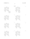 ORGANIC ELECTROLUMINESCENCE DEVICE, NOVEL PLATINUM COMPLEX COMPOUND AND NOVEL COMPOUND CAPABLE OF BEING A LIGAND THEREOF diagram and image