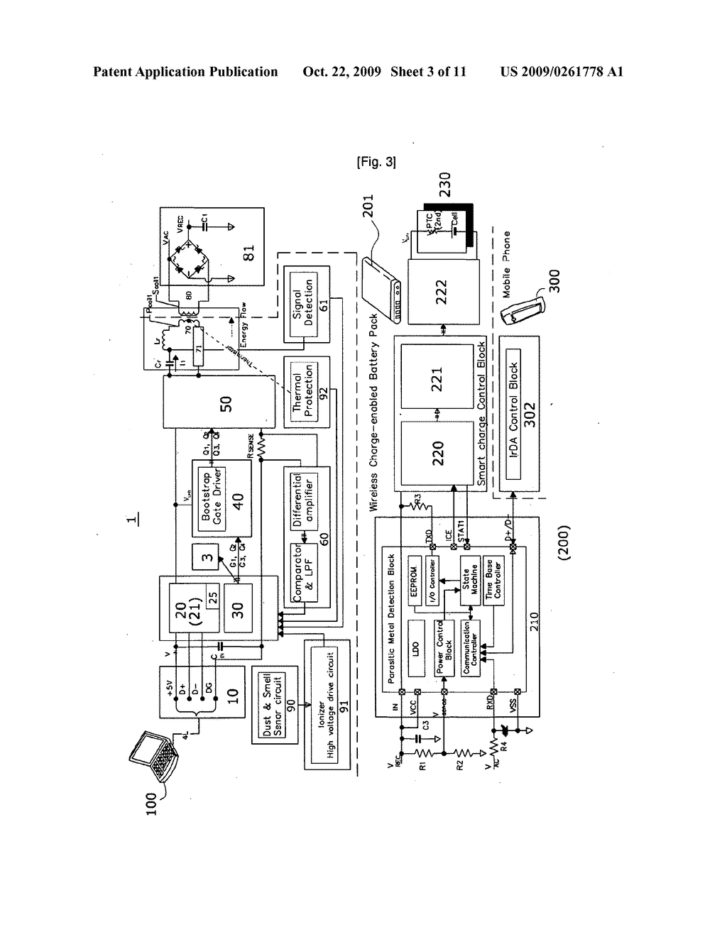 Non-Contact Charger Available Of Wireless Data and Power Transmission, Charging Battery-Pack and Mobile Device Using Non-Contact Charger - diagram, schematic, and image 04