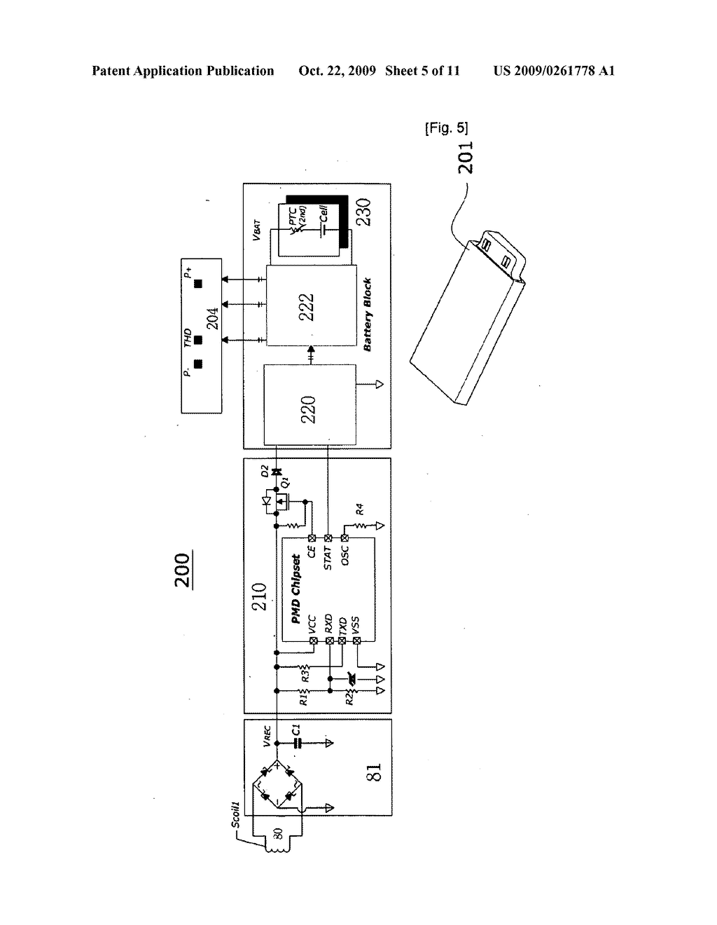 Non-Contact Charger Available Of Wireless Data and Power Transmission, Charging Battery-Pack and Mobile Device Using Non-Contact Charger - diagram, schematic, and image 06