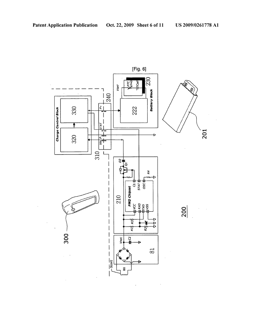 Non-Contact Charger Available Of Wireless Data and Power Transmission, Charging Battery-Pack and Mobile Device Using Non-Contact Charger - diagram, schematic, and image 07
