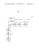 AMPLIFIER FOR IMPROVING ELECTROSTATIC DISCHARGE CHARACTERISTIC diagram and image