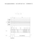 IMAGE PROCESSING APPARATUS, DISPLAY APPARATUS, AND IMAGE DISPLAYING SYSTEM diagram and image