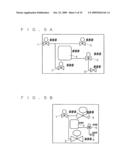 PLANT INFORMATION DISPALY DEVICE diagram and image