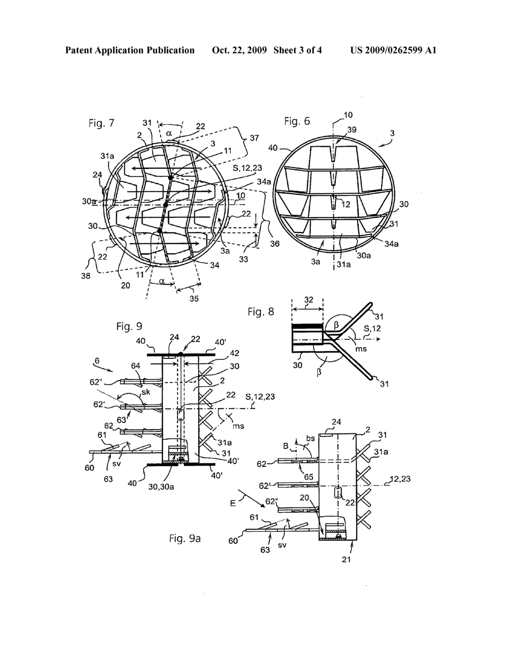 Method for mixing an exhaust gas flow - diagram, schematic, and image 04