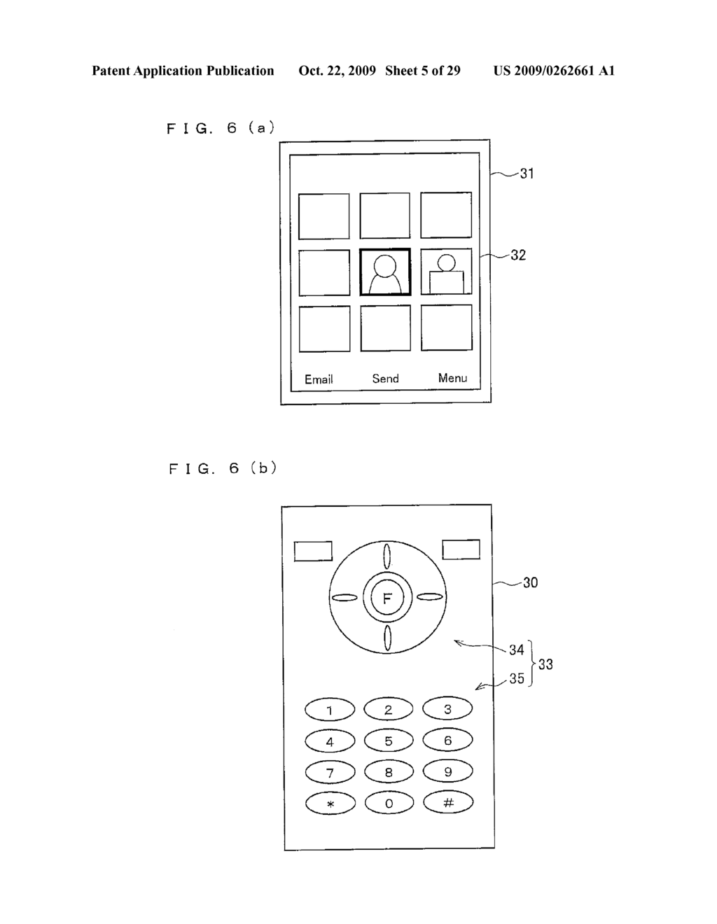 DATA TRANSMISSION DEVICE AND METHOD OF CONTROLLING SAME, DATA RECEIVING DEVICE AND METHOD OF CONTROLLING SAME, DATA TRANSFER SYSTEM, DATA TRANSMISSION DEVICE CONTROL PROGRAM, DATA RECEIVING DEVICE CONTROL PROGRAM, AND STORAGE MEDIUM CONTAINING THE PROGRAMS - diagram, schematic, and image 06