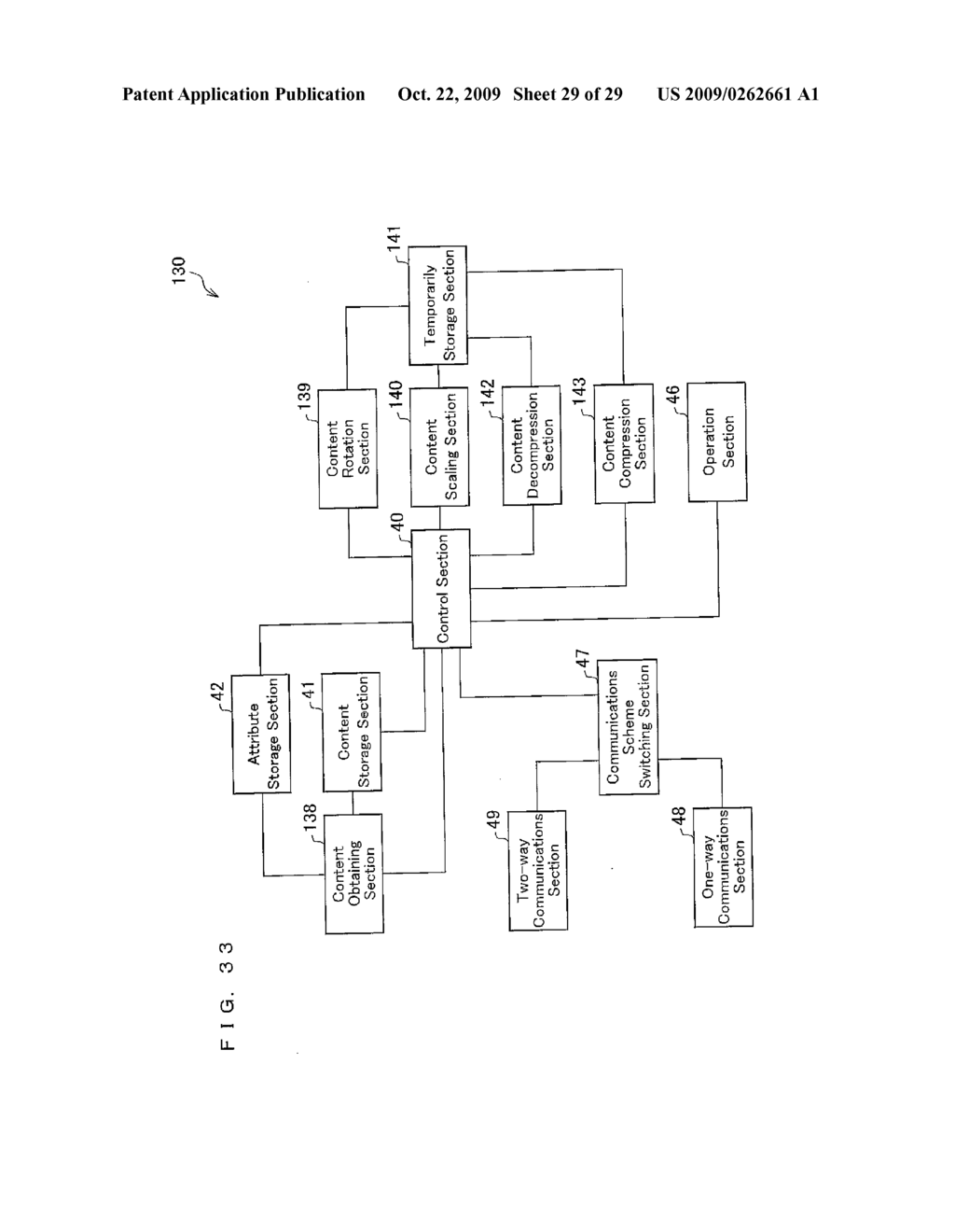 DATA TRANSMISSION DEVICE AND METHOD OF CONTROLLING SAME, DATA RECEIVING DEVICE AND METHOD OF CONTROLLING SAME, DATA TRANSFER SYSTEM, DATA TRANSMISSION DEVICE CONTROL PROGRAM, DATA RECEIVING DEVICE CONTROL PROGRAM, AND STORAGE MEDIUM CONTAINING THE PROGRAMS - diagram, schematic, and image 30