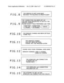 COMMUNICATION SYSTEM AND COMMUNICATION APPARATUS diagram and image