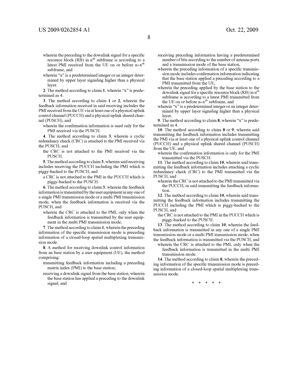 Method for transmitting and receiving downlink control information - diagram, schematic, and image 12