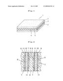 Method of producing separator material for polymer electrolyte fuel cell diagram and image