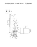 CLUTCH CONTROL SYSTEM diagram and image