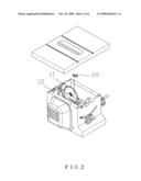 Saw blade dismantling and positioning structure of sawing machine diagram and image