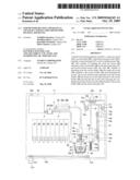 LIQUID FOOD HEATING APPARATUS & STEAM JET NOZZLE FOR LIQUID FOOD HEATING APPARATUS diagram and image