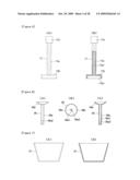 LIQUID FOOD HEATING APPARATUS & STEAM JET NOZZLE FOR LIQUID FOOD HEATING APPARATUS diagram and image