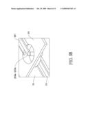 Vertical Transmission Structure diagram and image