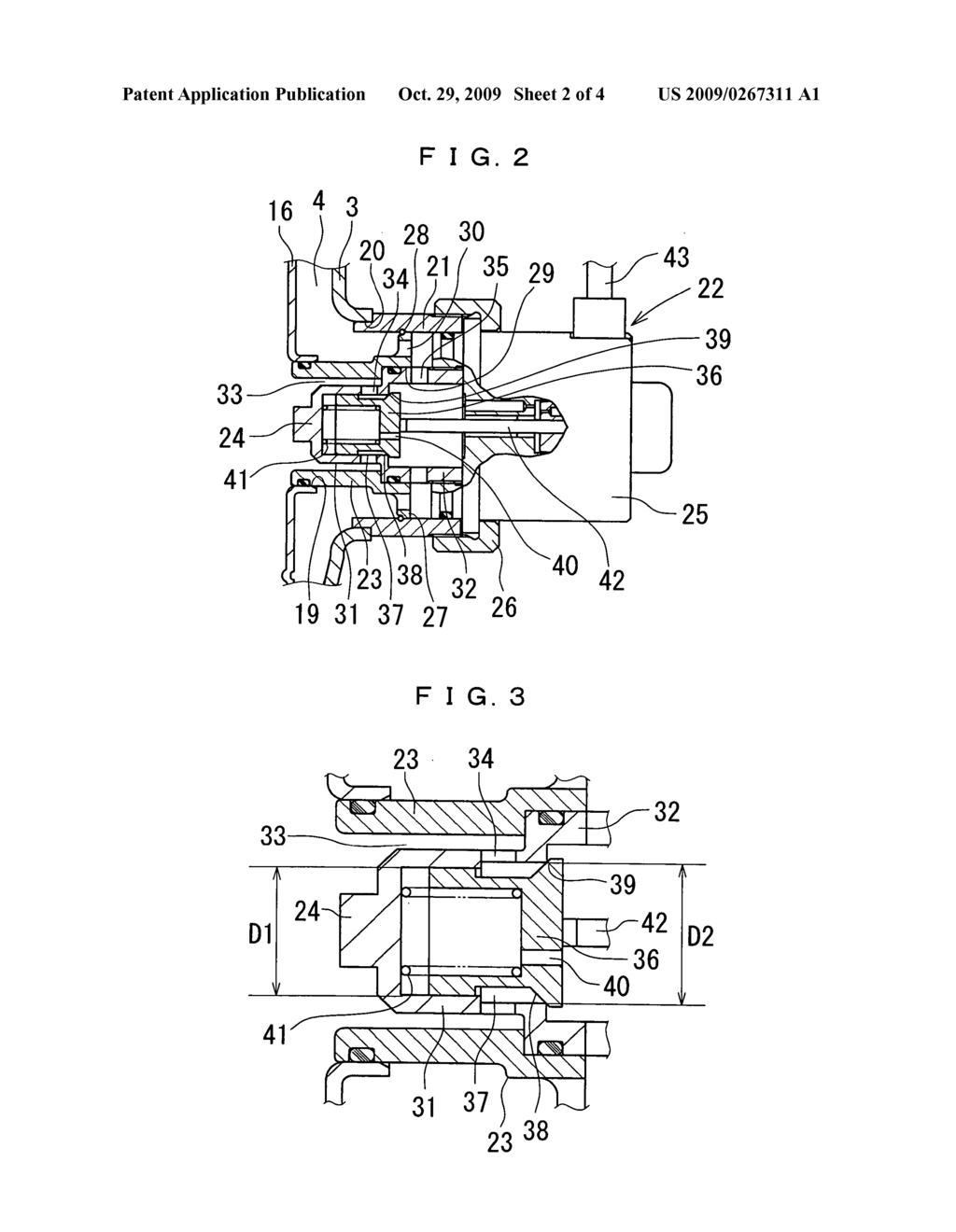 Cylinder apparatus and stabilizer apparatus using the same - diagram, schematic, and image 03
