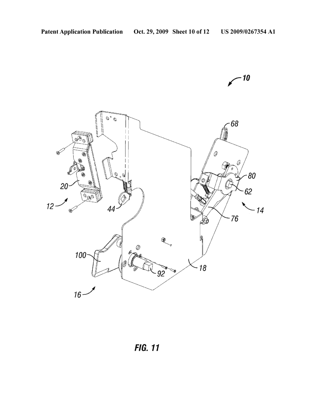 UNITARY LATCH, BLAST LOCK, AND RELEASE HANDLE ASSEMBLY FOR VEHICLE DOOR - diagram, schematic, and image 11
