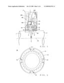 RELATIVE ROTATIONAL POSITION DETECTION APPARATUS diagram and image