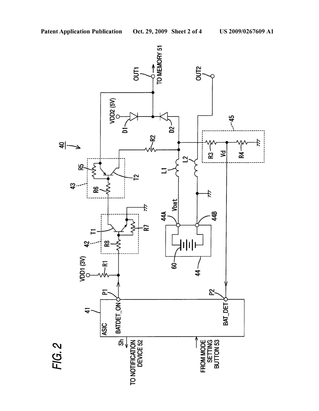 Battery Connection Detecting Device and Image Forming Apparatus Including the Same - diagram, schematic, and image 03