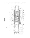 IMAGE PICKUP APPARATUS AND ENDOSCOPE diagram and image