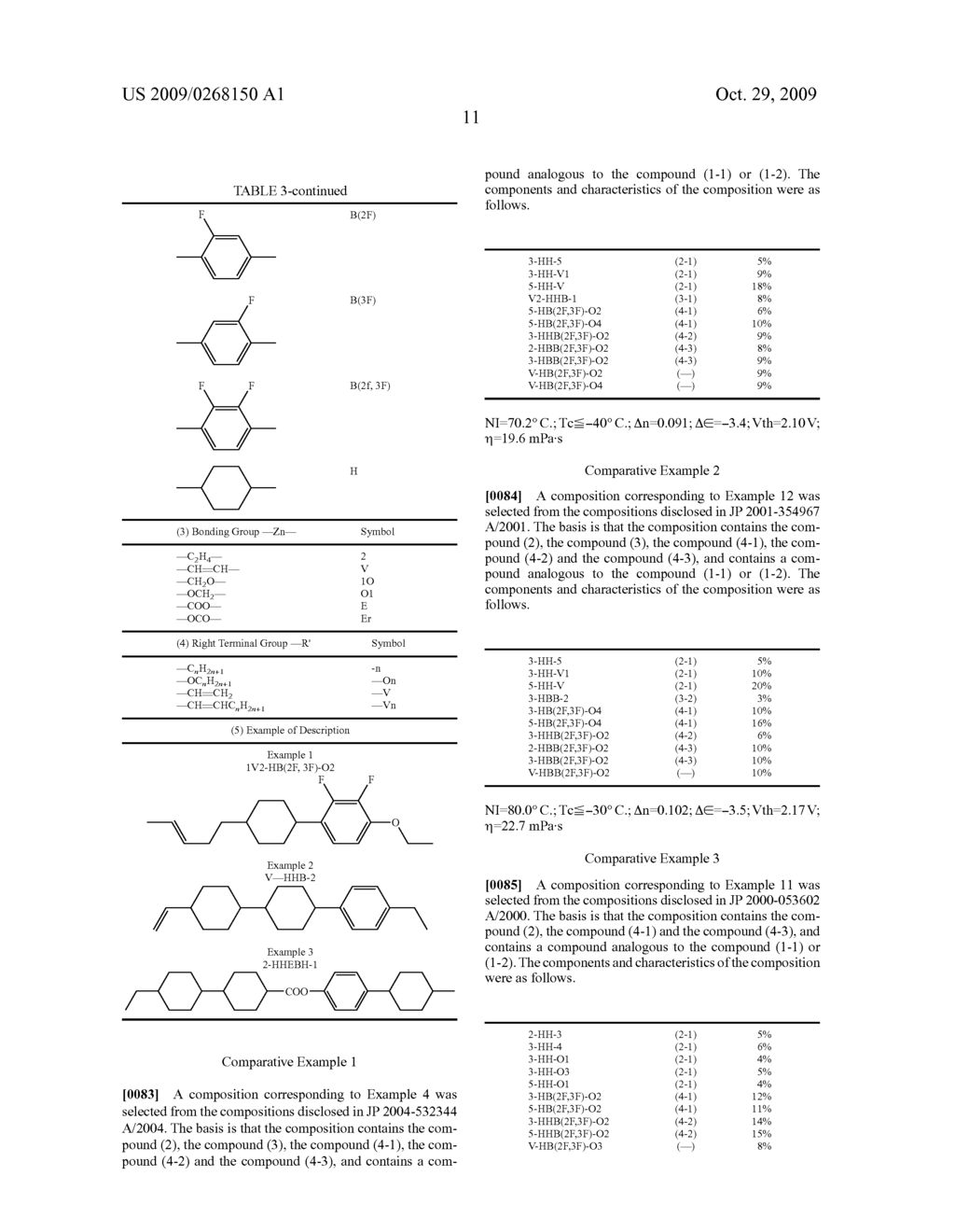 LIQUID CRYSTAL COMPOSITION AND LIQUID CRYSTAL DISPLAY DEVICE - diagram, schematic, and image 12