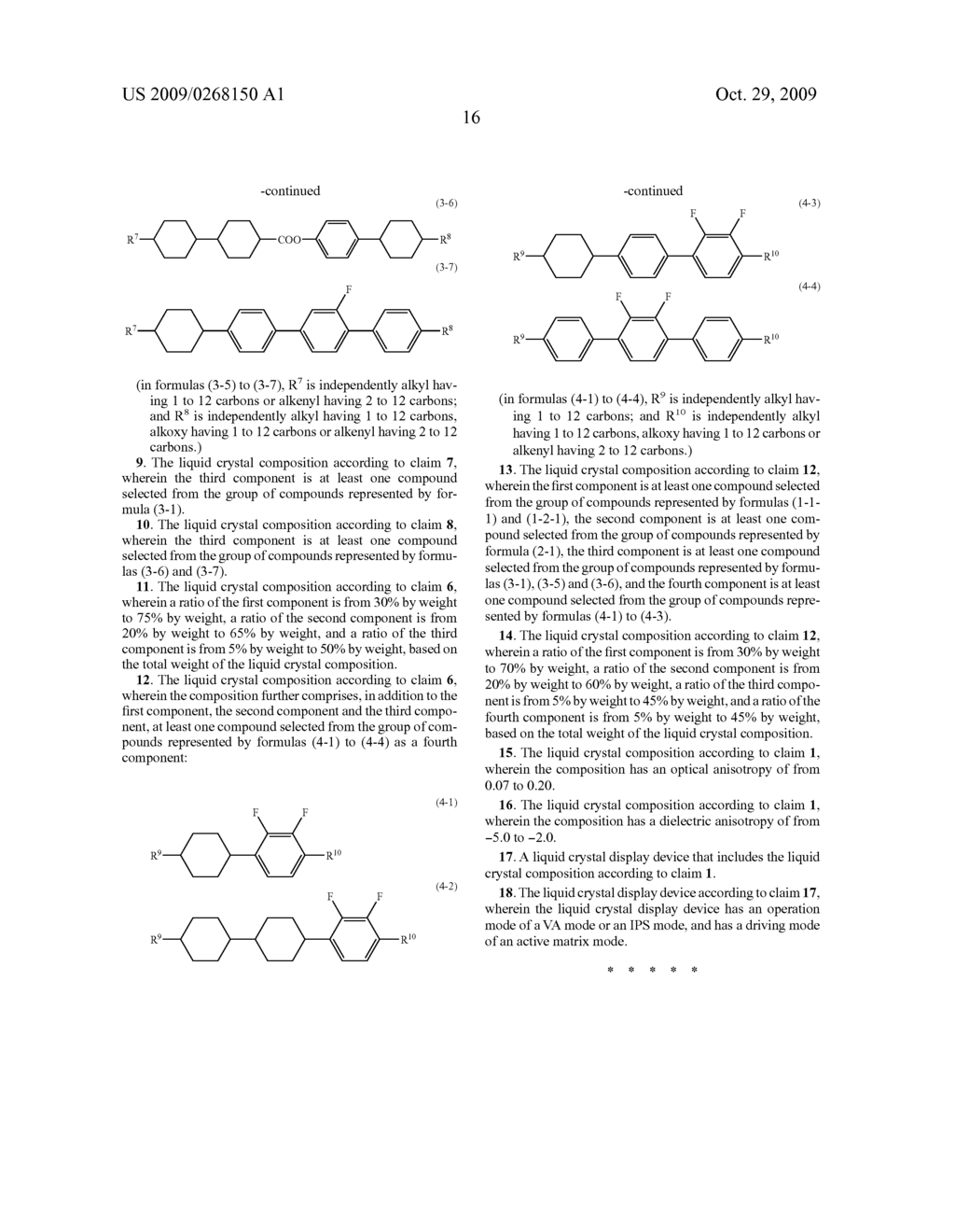 LIQUID CRYSTAL COMPOSITION AND LIQUID CRYSTAL DISPLAY DEVICE - diagram, schematic, and image 17