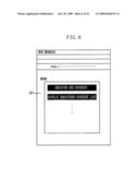 INFORMATION PROCESSING APPARATUS, INFORMATION PROCESSING METHOD, AND STORAGE MEDIUM diagram and image