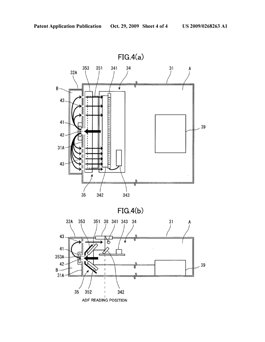 Image reading apparatus - diagram, schematic, and image 05