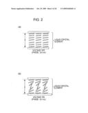 RECORDING AND REPRODUCING DEVICE, RECORDING AND REPRODUCING METHOD, RECORDING DEVICE, RECORDING METHOD, REPRODUCING DEVICE AND REPRODUCING METHOD diagram and image