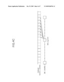MOBILE COMMUNICATIONS SYSTEM FOR DYNAMICALLY CONTROLLING DATA RATE CONTROL LENGTH diagram and image