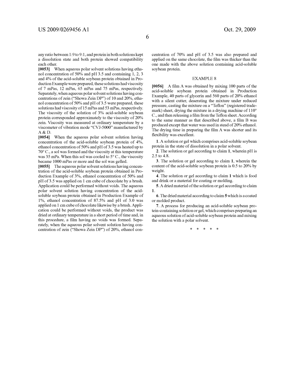 Soybean protein-containing solution and gel - diagram, schematic, and image 07