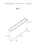 ELECTRICITY STORAGE SYSTEM AND METAL BATTERY CASE MANUFACTURING METHOD diagram and image