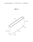 ELECTRICITY STORAGE SYSTEM AND METAL BATTERY CASE MANUFACTURING METHOD diagram and image