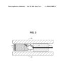 Catheter System and Method for Boring through Blocked Vascular Passages diagram and image