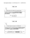 INFORMATION FLOW CONTROL SYSTEM diagram and image