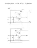 Power Supply System and Vehicle diagram and image