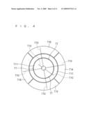 METHOD AND APPARATUS FOR PROCESSING SEMICONDUCTOR WAFER AFTER IMPURITY IMPLANTATION diagram and image