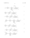 COLORING MATTER FOR ANISOTROPIC COLORING MATTER FILM, COMPOSITION COMPRISING SAID COLORING MATTER, ANISOTROPIC COLORING MATTER FILM, AND POLARIZING ELEMENT diagram and image