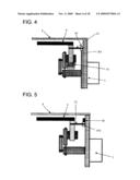 ULTRASONIC PROBE diagram and image