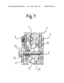 SPACE KEEPER WITH ADJUSTABLE AXIAL LENGTH diagram and image