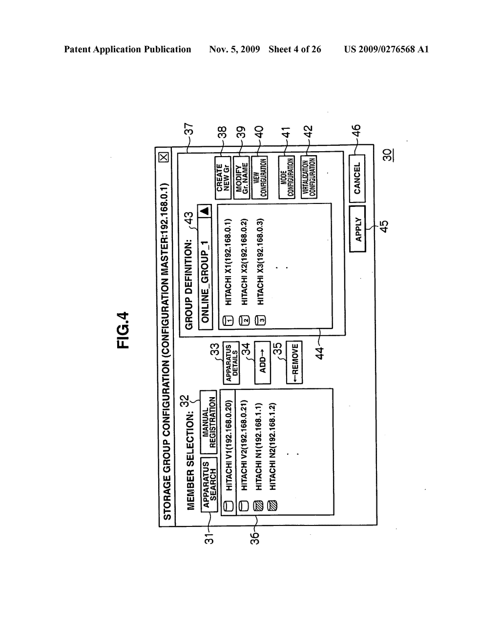 Storage system, data processing method and storage apparatus - diagram, schematic, and image 05