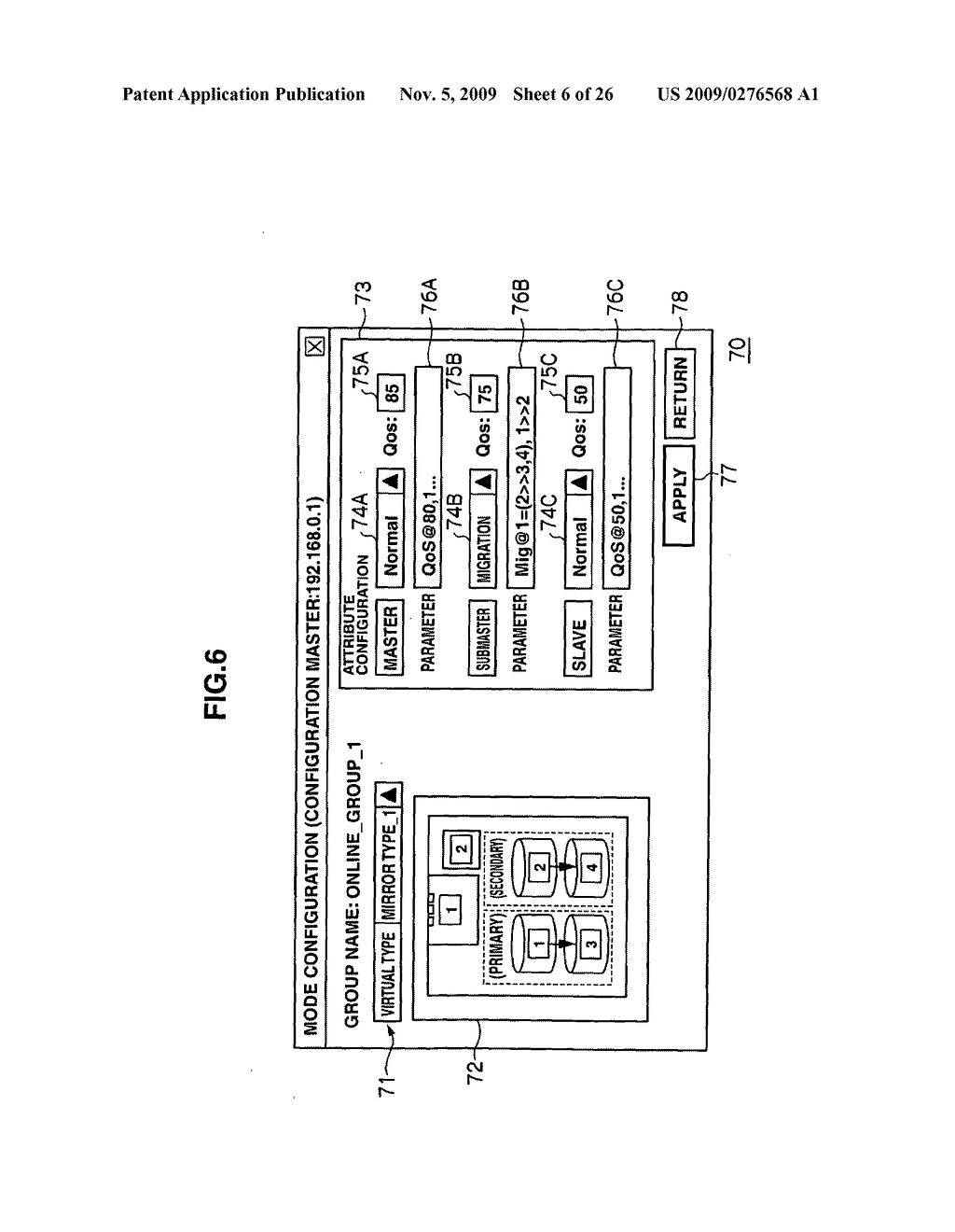 Storage system, data processing method and storage apparatus - diagram, schematic, and image 07