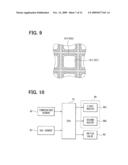 EXHAUST GAS PURIFICATION DEVICE diagram and image