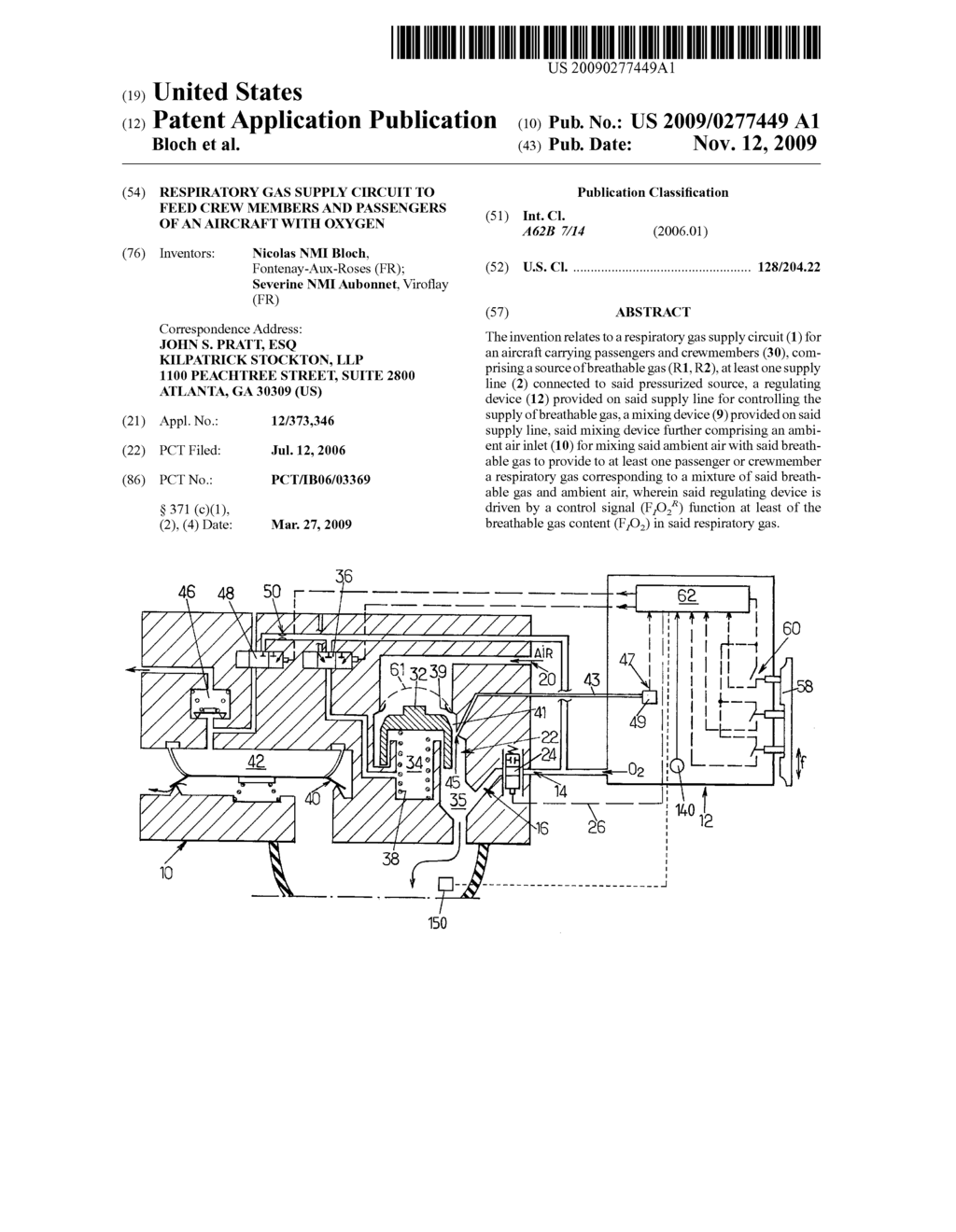 RESPIRATORY GAS SUPPLY CIRCUIT TO FEED CREW MEMBERS AND PASSENGERS OF AN AIRCRAFT WITH OXYGEN - diagram, schematic, and image 01