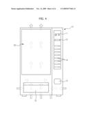 DISPLAY UNIT AND VENDING MACHINE HAVING THE SAME diagram and image