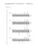 PRINTED CIRCUIT BOARD AND METHOD OF MANUFACTURING THE SAME diagram and image