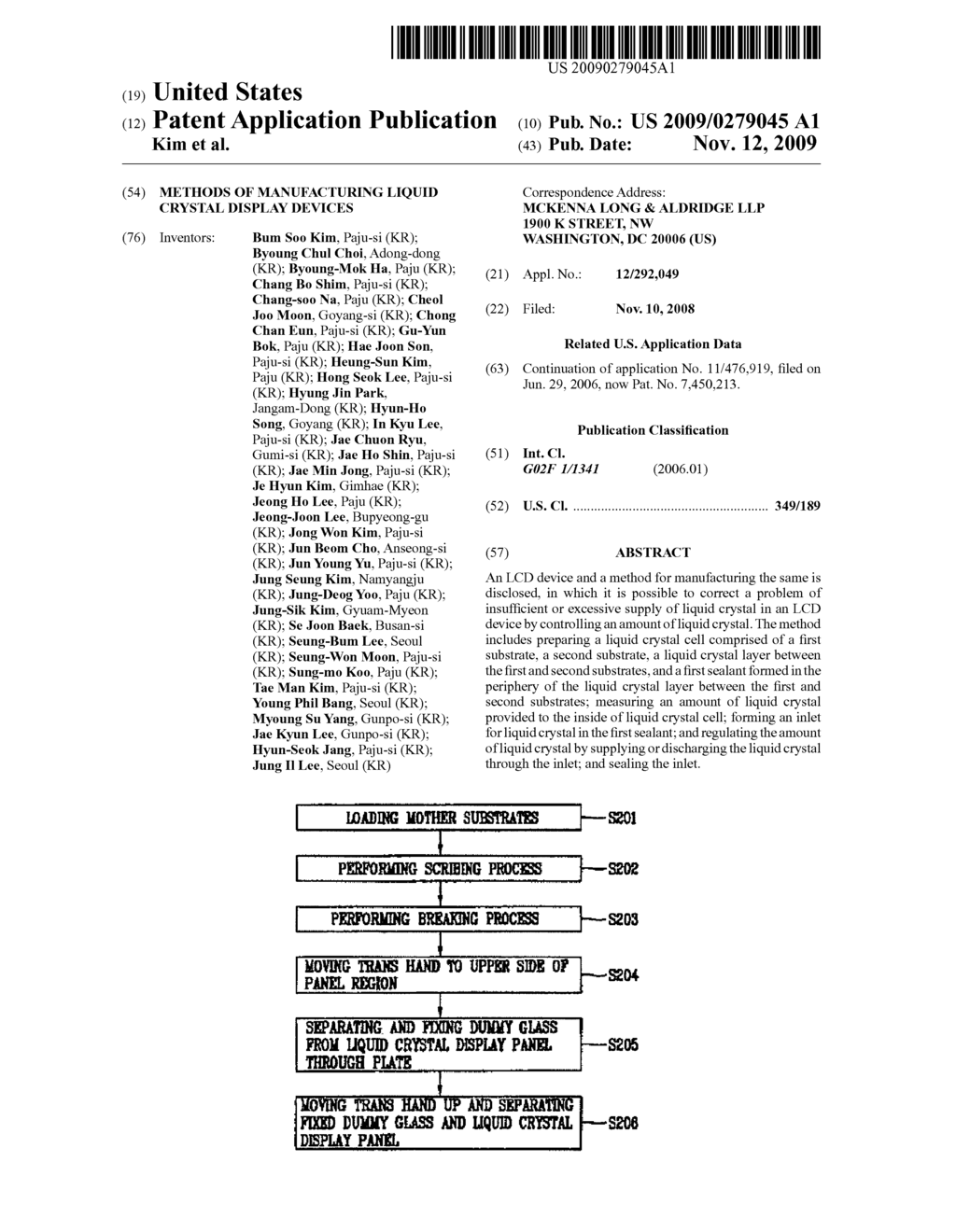 Methods of manufacturing liquid crystal display devices - diagram, schematic, and image 01